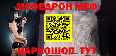 каннабис Бузулук