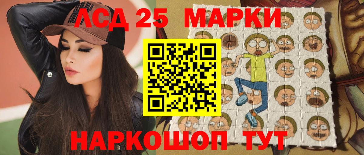 Десногорск  Мяу-Мяу  Вход с VPN  Мяу-Мяу  МДМА  Ляпка  Купить закладку  Масло ТГК  Кокаин  Каннабис  Хмурый 
