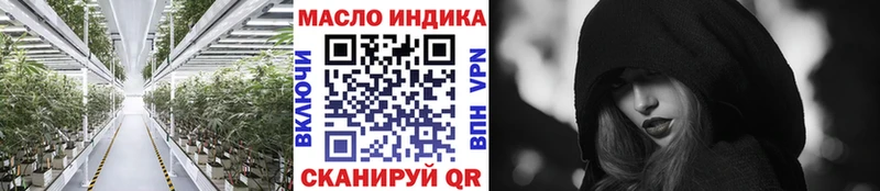 площадка официальный сайт  Десногорск  ТГК жижа  кракен рабочий сайт 